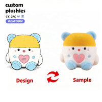 Peluche Mignonne en Forme de Cœur Rond, Ours ou Canard, Douce et Moelleuse, Jouet en Peluche Animal Brodé Kawaii, Cadeau pour Enfants