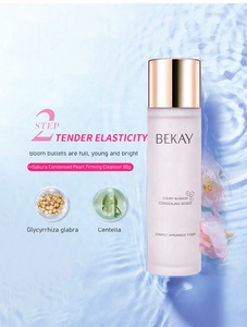 Sakula Kit Regalo da 9 Pezzi per la Cura della <span class=keywords><strong>Pelle</strong></span> ai Fiori <span class=keywords><strong>di</strong></span> Ciliegio, Set Idratante e Anti-Età - Product Image 4