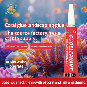 Zyx Guo ElephantAquatic plant glue aquascape frame driftwood glue moss aquarium landscaping stone underwater special coral glue - Product Image 3