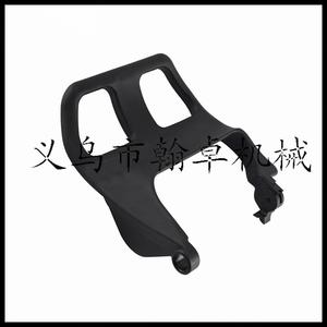 แผ่นกันเบรกมือ HZPJ MS440 044 046 สำหรับเครื่องยนต์เบนซิน  แผ่นป้องกันด้านหน้าสำหรับอุปกรณ์เสริมเลื่อยโซ่ - Product Image 3