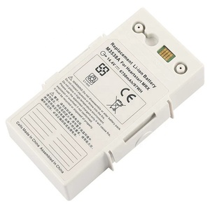 Batterie d'ordinateur portable nouvelle batterie BP-LC2600 authentique pour Getac X500 V100 V200 V1010 B300 S400 M230  batterie - Product Image 1