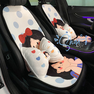 Fundas Para Asientos De Coche Tmvgtek Accesorios para autos y motos | en línea