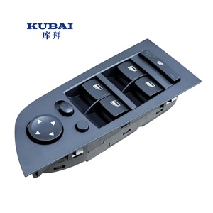 Cho <span class=keywords><strong>BMW</strong></span> E90 OE 61316217332 cửa trước cửa sổ nâng lên chuyển đổi thiết bị chuyển mạch cho cửa sổ điều chỉnh - Product Image 1