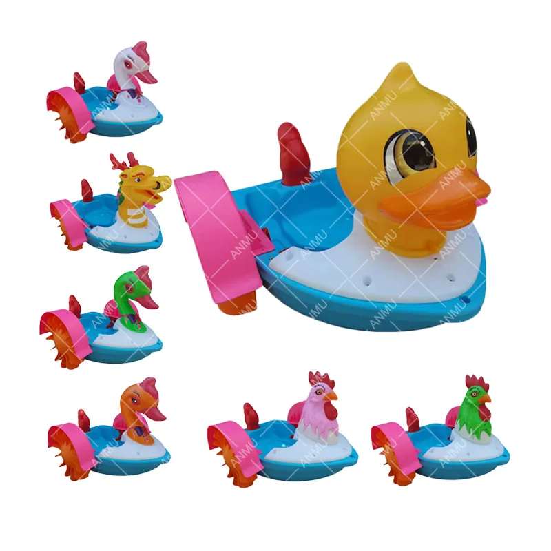 Yellow duck bumper boat water hand paddle boat for kids