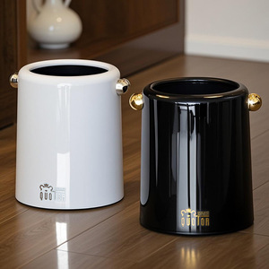 Quotor Round Trash Can Cylindrical White Black Indoor Waste Bin for Home Office Bedroom Kitchen - Product Image 1