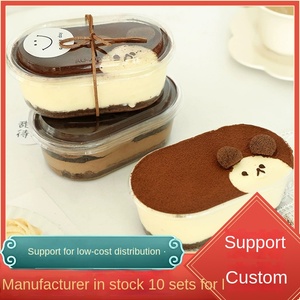 Nhựa dùng một lần Tiramisu tráng miệng bánh hộp vuông mô hình hình bầu dục hình <span class=keywords><strong>container</strong></span> cho bao bì thực phẩm và lưu trữ - Product Image 2