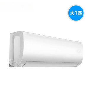 Climatiseur 1,5 CV 2600W Capacité de refroidissement Niveau 1 d'efficacité énergétique Ensemble unité intérieure et extérieure - Product Image 2