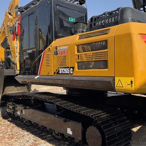 Excavatrice d'occasion Sany 265C de 26,5 tonnes à vendre, machine de terrassement hydraulique, excavatrice d'occasion Sy265C - Product Image 3