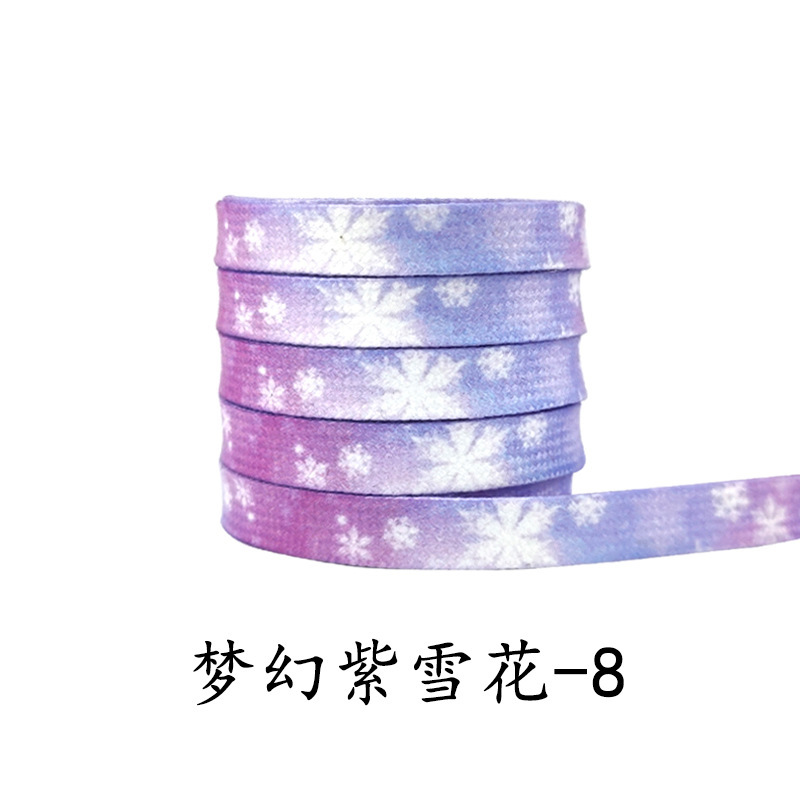 Dream purple snowflake-8