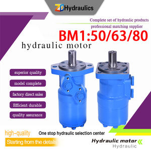 מנוע חשמלי לבן pmp הידראולי מנוע המשאבה עבור מנוע נדנדה מערבל ונדנדה איטון - Product Image 4