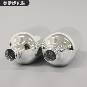 Botella plateada de 500 ml para mascotas, electrochapada, con bomba para dispensar champú, gel de ducha, loción y jabón de manos. - Product Image 1