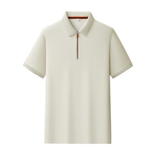 Polo unisexe en nylon avec fermeture éclair, style vêtement de travail d'été, antibactérien, léger, coupe ajustée - Product Image 3