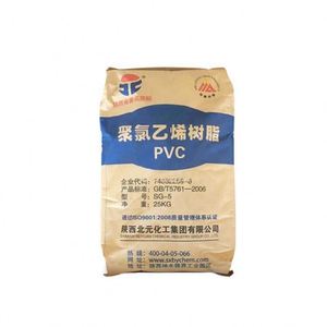 Resina de PVC Beiyuan SG-5 de Alta Calidad, Polvo de Cloruro de Polivinilo, Materia Prima Plástica Virgen - Product Image 1