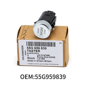 สวิตช์สตาร์ทแบบไร้กุญแจ Volkswagen Tayron รุ่น 55G959839 กุญแจรถอัจฉริยะ ใช้ได้กับระบบสตาร์ทแบบปุ่มเดียว - Product Image 2