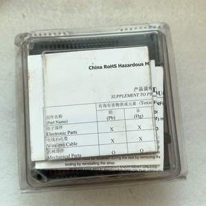 Module d'alimentation PLC IC693PWR330J - Product Image 4
