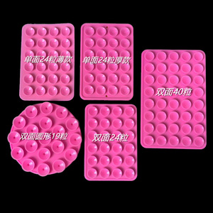 Bán sỉ Hot Bán Silicone cốc hút điện thoại dính Núi Điện thoại di động Silicone hút điện thoại Grip chủ - Product Image 6