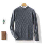 Pull en laine pure à 100% pour homme, col rond, tricot de haute qualité pour l'automne et l'hiver, logo personnalisé, vente en gros d'usine