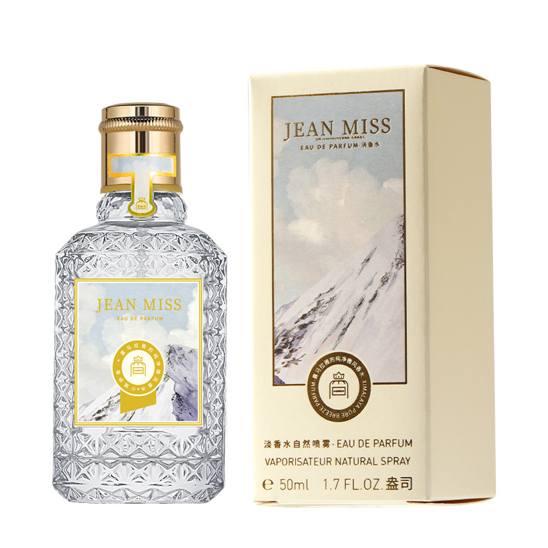 Pure breeze50ml