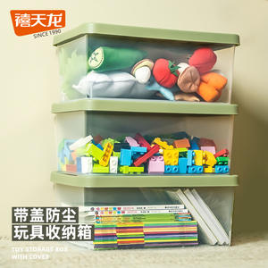 Caja de Almacenamiento de Juguetes con Tapa 5L-10L para Bloques de Lego, Organizador de Habitación Infantil, Contenedor Transparente Apilable - Product Image 5