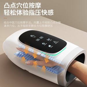 Hand Airbag Massager With <b>Heating</b> Vibration Acupoint Pressing <b>USB</b> Rechargeable For Office Home Travel - Product Image 4