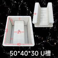 Moule à béton injecté sur mesure, texture grain de bois, pour carrelage et coffrage de murs extérieurs industriels et pavage de sols