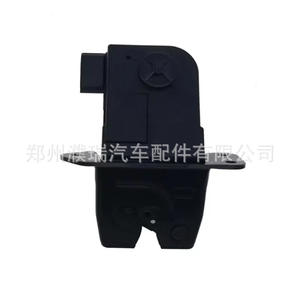 Motor de Cierre de Maletero para Hyundai Veloster 81230-2V000, Actuador Eléctrico 2012-2017 - Product Image 4