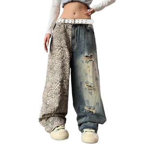Pantaloni a Zampa da Donna in Cotone 100% Impermeabile, Vestibilità Ampia, Vita Alta, Design Americano High Street, con Piccole Cuciture, Stile Hot Girl - Product Image 1