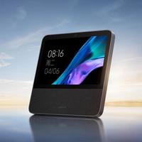 Xiaomi Xiaoai – écran de maison intelligent 10 Mijia Youpin, haut-parleur vocal à commande intelligente de la famille Xiaomi MIUI avec Mode enfant