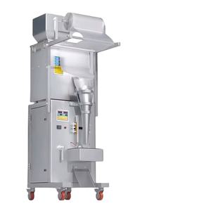 เครื่องบรรจุภัณฑ์อัตโนมัติเต็มรูปแบบสำหรับน้ำตาล เกลือ ถั่ว เม็ด ผง แบบซีล 4 ด้าน พร้อมระบบชั่งน้ำหนักและจ่ายปริมาณ - Product Image 1