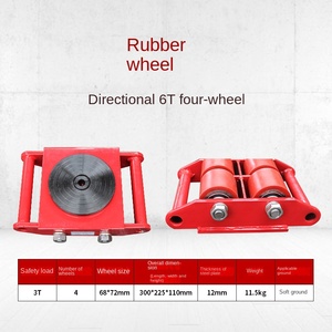 Carrito de Transporte para Patines con Ruedas de Acero y PU - Product Image 2