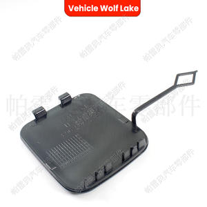 Cubierta Trasera para Remolque Wolf Lake para BMW G28 2020-2021, Cubierta de Gancho de Remolque ABS 51128493939 - Product Image 2