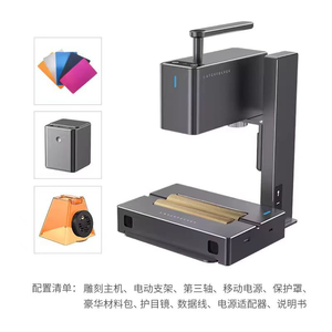 Graveur laser portable LaserPecker 2, machine de découpe laser pour le bois, le bambou, le cuir, l'acrylique, artisanat DIY - Product Image 5