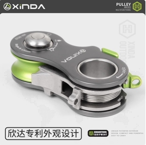 Polea Simple XINDA de Acero Inoxidable, Carga de Rotura de 25 kN para Trabajos en Altura, Rescate y Arboricultura - Product Image 3