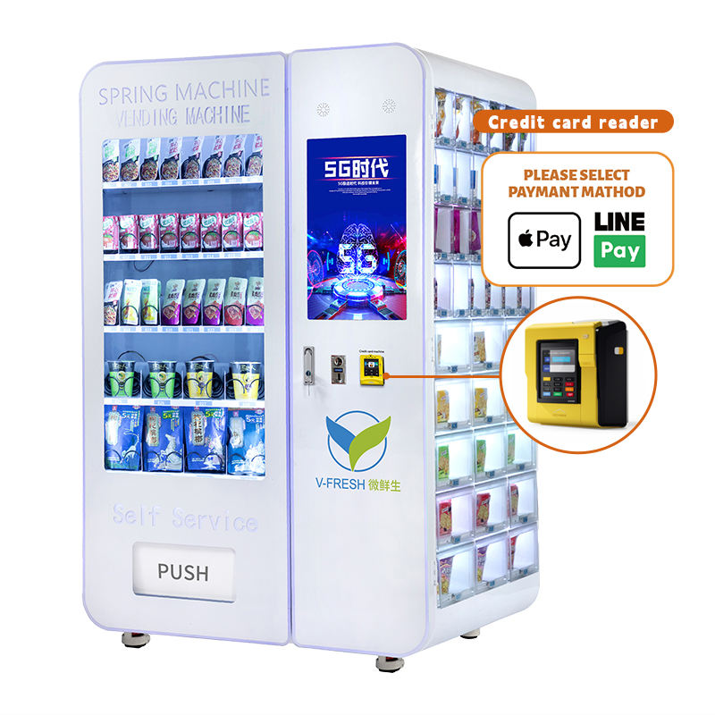 Eco-friendly Snack Vending Machine for Parks - Solar Power Option
