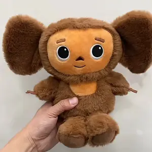 Cheburashka 인형 노래 러시아 큰 귀 원숭이 박제 동물 장난감 ZD 말하는 Cheburashka 플러시 장난감 큰 눈 원숭이 옷