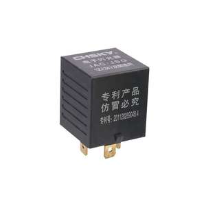 CHSKY براءة اختراع مقاومة للماء 12/24 فولت ثلاثة دبوس عالمي محترف للسيارات فلاش تتابع إلكتروني - Product Image 1