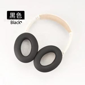 2024 nouveaux oreillettes en Silicone de remplacement + bandeau pour <span class=keywords><strong>Bose</strong></span> QC15 QC25 QC35 QC45/Ae2 Ae2i Ae2w SoundTrue <span class=keywords><strong>SoundLink</strong></span> AE - Product Image 5