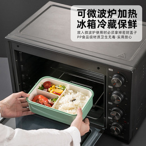 Life Nutritionist Bento Box Rectangular Plastic Lid With Cutlery <b>Set</b> For <b>Lunch</b> Meal Prep - Product Image 2