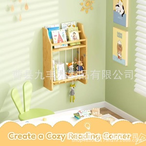 Étagère murale en bois massif pour enfants, support de rangement à 2 niveaux pour livres et jouets, étagère suspendue - Product Image 5