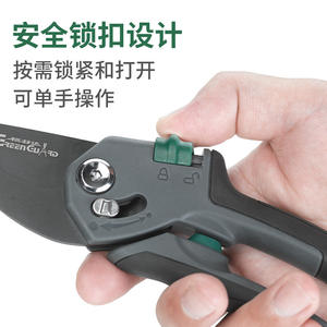 Podadora de desvío Green Guard de acero inoxidable de 20-30 mm con revestimiento de teflón para ramas gruesas y huertos - Product Image 3