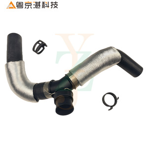 Tuyau d'admission du refroidisseur EGR Yuejinghan Technology LR004298 pour Land Rover Freelander II 2.2 Diesel avant 2011 - Product Image 1