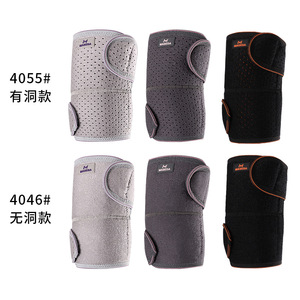 Breathable Perforated Elbow Support Adjustable Two Way Pressure Unisex For <b>Badminton</b> - Product Image 5