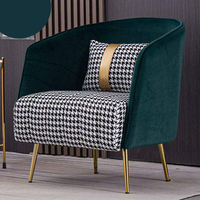 Fauteuils de détente Wing Gold, ensemble de meubles nordiques de luxe, fauteuil moderne en velours et métal, canapés d'appoint pour salon et maison