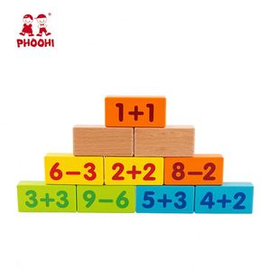 Bloques de construcción educativos de madera para niños, 50 unidades, números, juguete, 1 + - Product Image 3
