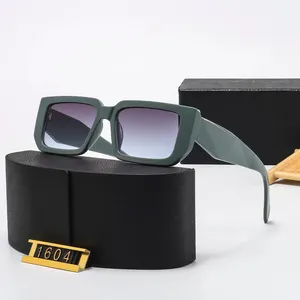 EESER 2024设计师品牌太阳镜大折扣时尚眼镜男女通用眼镜新款