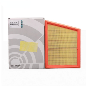 BMW F45 F46 216i 218i 220i 225i 225xe 2013-2019/X1F48フィルターモデル13718692202 13717619267キャビンエアフィルター用 - Product Image 2