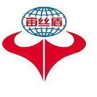 Hebei Aegis Metal Materials Technology Co., Ltd. logo