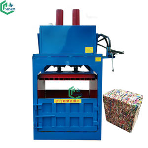 Électrique portatif de vêtements de seconde main <span class=keywords><strong>presse</strong></span> à balles en aluminium peut machine à balles à vendre prix - Product Image 1