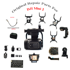อะไหล่แท้สำหรับ DJI Mavic Mini/2/SE ชิ้นส่วนกล้องกิมบอล สายสัญญาณ/สายแบน กระจกเลนส์/ฝาครอบ ตัวกันสั่น ขายึด แขนโรล/ยอว์ - Product Image 1
