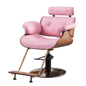 Nueva Silla de Barbero Rosa, Silla de Peluquería Electrochapada, para Cortar el Cabello, Elevación de Cabello, Cuero Simple, Se Puede Colocar Boca Abajo - Product Image 5